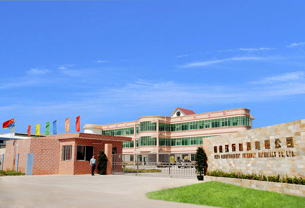 广州市恒德环保材料 打造健康与美学兼具的室内外装饰新纪元