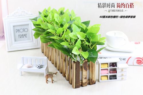 礼赫家饰 仿真假绿植物假花摆件室内外装饰栅栏假绿萝盆栽仿真花草